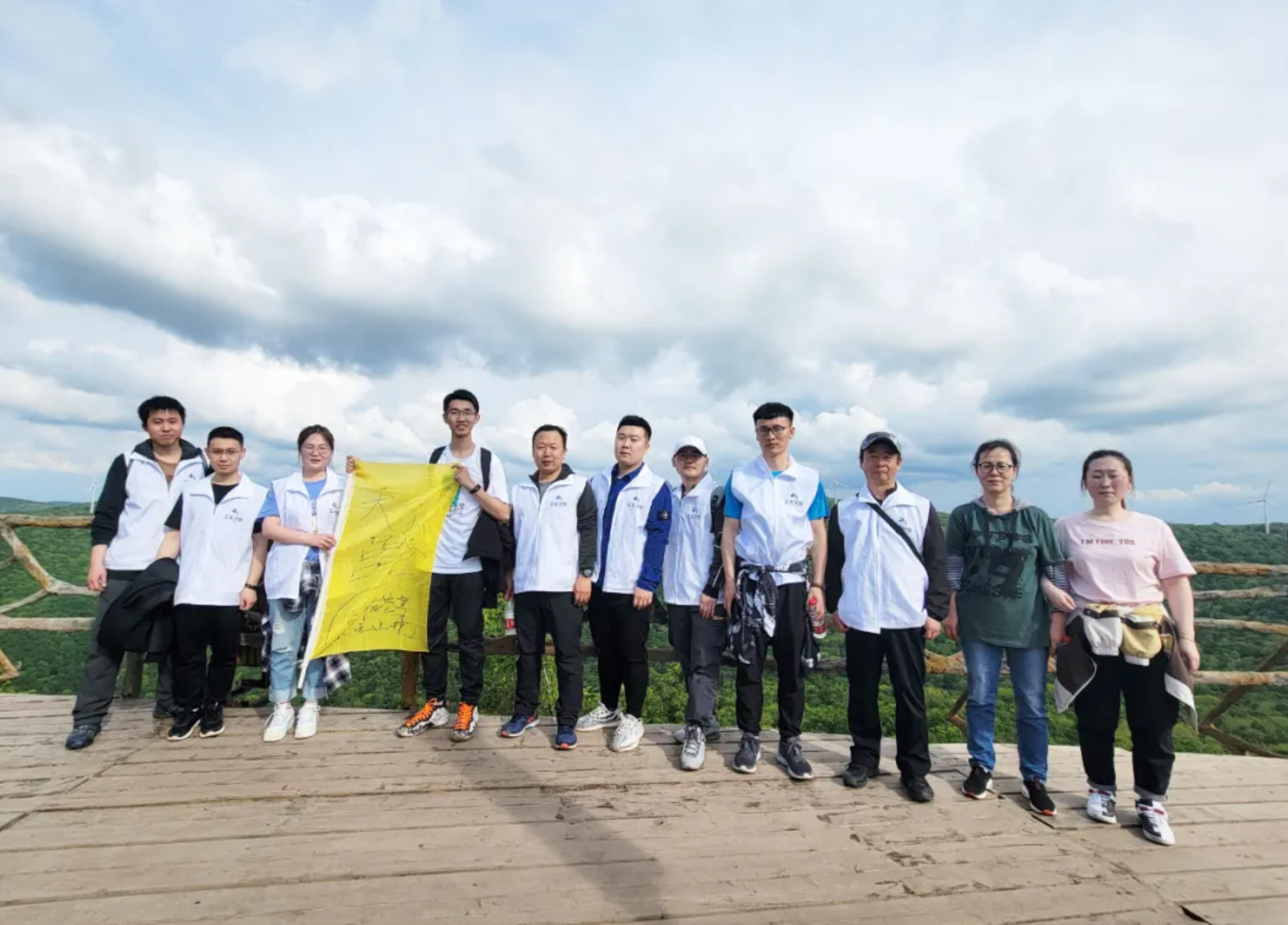 人生就是博官网2021年团建活动圆满闭幕！