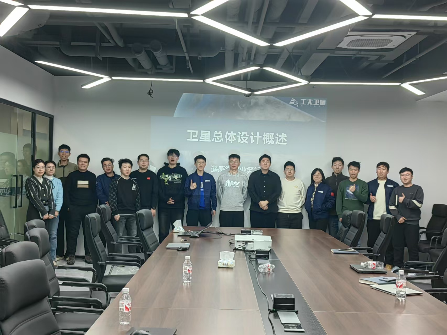 工星学院 | 人生就是博官网发展2025初次培训大讲堂