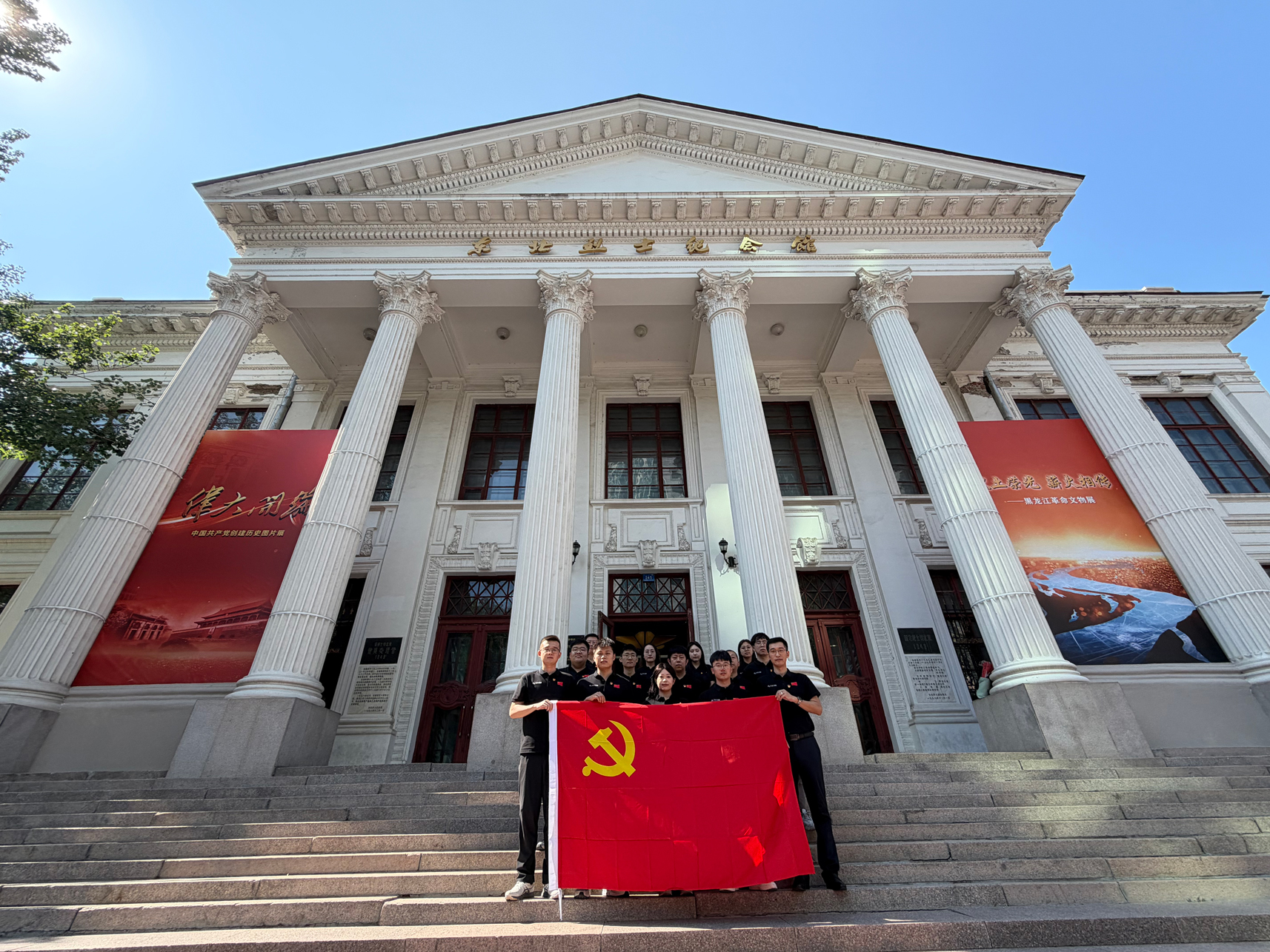 怀想革命先烈，矢志航天报国 | 人生就是博官网发展七一主题党建活动