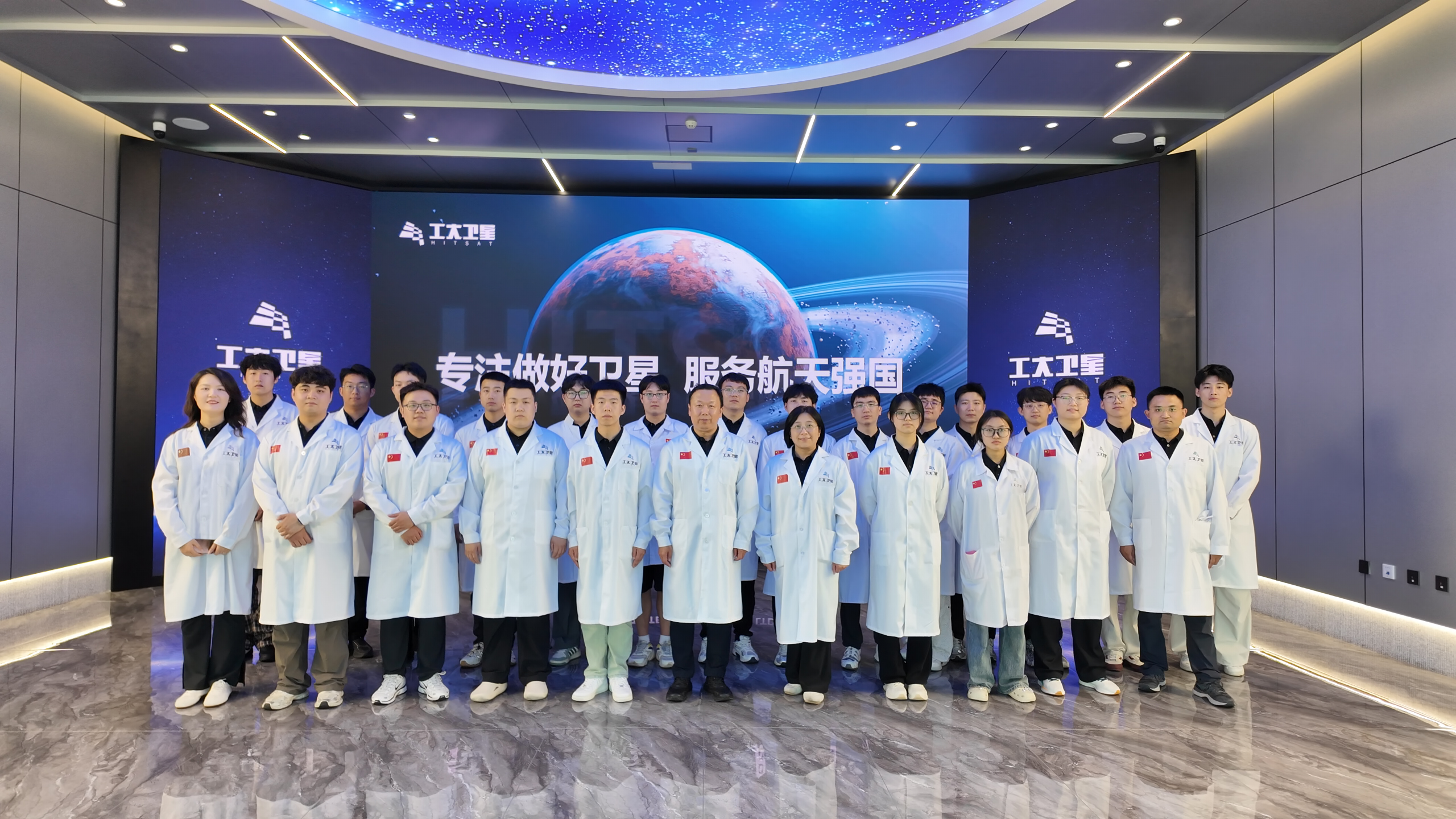 传承航天心灵，铸造卫星斥候｜人生就是博官网2026届“星”动力校招训练营圆满收官